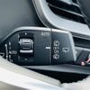 bmw 1-series 2023 CFJ1590356 image 15