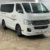 nissan caravan-van 2016 -NISSAN--Caravan Van LDF-VW2E26--VW2E26-025006---NISSAN--Caravan Van LDF-VW2E26--VW2E26-025006- image 16