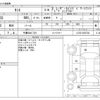 daihatsu tanto 2012 -DAIHATSU 【千葉 584ｸ 521】--Tanto DBA-L375S--L375S-0522702---DAIHATSU 【千葉 584ｸ 521】--Tanto DBA-L375S--L375S-0522702- image 3