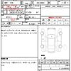 toyota roomy 2021 quick_quick_4BA-M900A_M900A-0550587 image 7