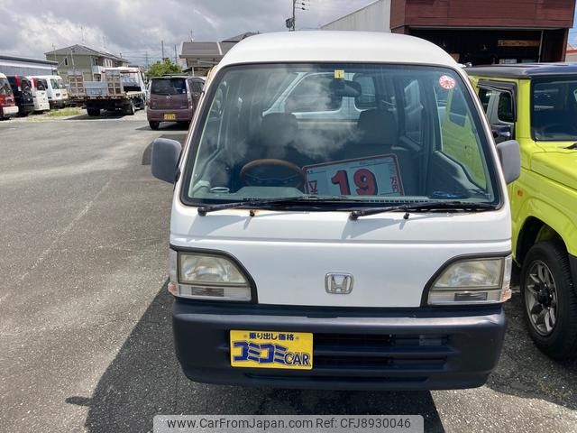 honda acty-van 1996 8c6d1b7b00a54201b0665ed65e13abce image 2