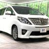 toyota alphard 2013 -TOYOTA--Alphard DBA-ANH20W--ANH20-8291164---TOYOTA--Alphard DBA-ANH20W--ANH20-8291164- image 18