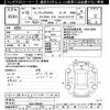 subaru impreza 2000 CFJ1670509 image 3