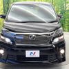 toyota vellfire 2013 -TOYOTA--Vellfire DBA-ANH20W--ANH20-8312785---TOYOTA--Vellfire DBA-ANH20W--ANH20-8312785- image 16