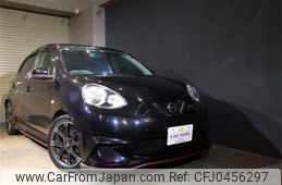 nissan march 2020 -NISSAN--March 5BA-K13ｶｲ--K13-507094---NISSAN--March 5BA-K13ｶｲ--K13-507094-