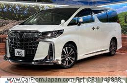 toyota alphard 2019 -TOYOTA--Alphard DBA-AGH30W--AGH30-0250942---TOYOTA--Alphard DBA-AGH30W--AGH30-0250942-