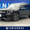 mercedes-benz glb-class 2020 quick_quick_247612M_WDC2476122W003642 image 1