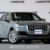 audi sq2 2020 CFJ1899441 image 1