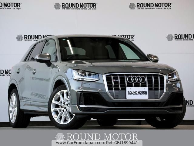 audi sq2 2020 CFJ1899441 image 1