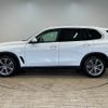 bmw x5 2022 -BMW--BMW X5 3CA-JU8230S--WBAJU820609K04590---BMW--BMW X5 3CA-JU8230S--WBAJU820609K04590- image 16