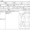 toyota prius 2014 -TOYOTA 【野田 500】--Prius DAA-ZVW30--ZVW30-5697350---TOYOTA 【野田 500】--Prius DAA-ZVW30--ZVW30-5697350- image 3