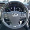 lexus ls 2014 -LEXUS--Lexus LS DAA-UVF45--UVF45-5019525---LEXUS--Lexus LS DAA-UVF45--UVF45-5019525- image 21