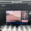 peugeot 508 2023 CFJ9793876 image 3