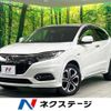 honda vezel 2020 quick_quick_RU3_RU3-1404550 image 1