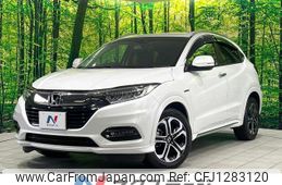 honda vezel 2020 quick_quick_RU3_RU3-1404550