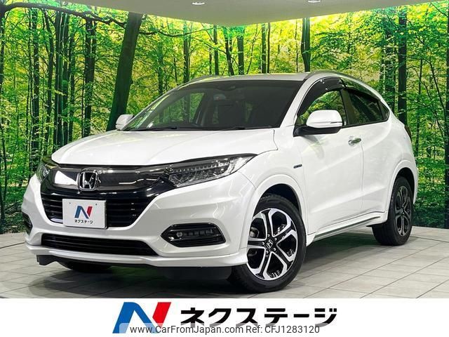 honda vezel 2020 quick_quick_RU3_RU3-1404550 image 1
