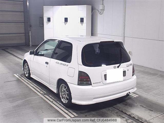 toyota starlet 1997 -TOYOTA 【福岡 501ﾋ8653】--Starlet EP91ｶｲ-0258924---TOYOTA 【福岡 501ﾋ8653】--Starlet EP91ｶｲ-0258924- image 2