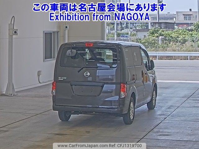 nissan nv200-vanette 2020 -NISSAN--NV200 VM20-161365---NISSAN--NV200 VM20-161365- image 2