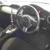 subaru brz 2012 -SUBARU 【群馬 302ﾇ9076】--BRZ DBA-ZC6--ZC6-005587---SUBARU 【群馬 302ﾇ9076】--BRZ DBA-ZC6--ZC6-005587- image 12