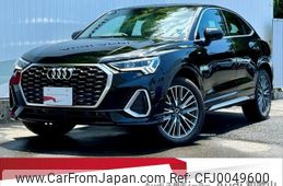 audi q3 2024 quick_quick_3AA-F3DFY_WAUZZZF30R1054180