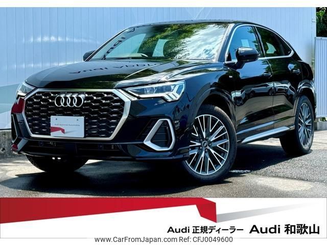 audi q3 2024 quick_quick_3AA-F3DFY_WAUZZZF30R1054180 image 1