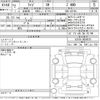 toyota raize 2020 CFJ1846542 image 3