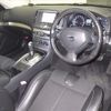 nissan skyline-coupe 2013 -NISSAN--Skyline Coupe CKV36-920013---NISSAN--Skyline Coupe CKV36-920013- image 4