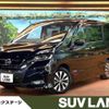 nissan serena 2018 -NISSAN--Serena DAA-GFC27--GFC27-093702---NISSAN--Serena DAA-GFC27--GFC27-093702- image 1