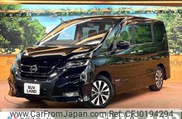 nissan serena 2018 -NISSAN--Serena DAA-GFC27--GFC27-093702---NISSAN--Serena DAA-GFC27--GFC27-093702-