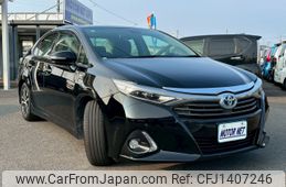 toyota sai 2015 -TOYOTA--SAI DAA-AZK10--AZK10-2095895---TOYOTA--SAI DAA-AZK10--AZK10-2095895-