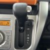 suzuki hustler 2017 -SUZUKI--Hustler DAA-MR41S--MR41S-285392---SUZUKI--Hustler DAA-MR41S--MR41S-285392- image 8