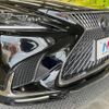 lexus ls 2019 -LEXUS--Lexus LS DAA-GVF50--GVF50-6005156---LEXUS--Lexus LS DAA-GVF50--GVF50-6005156- image 4