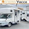 toyota townace-truck 2003 -TOYOTA 【山形 830】--Townace Truck KM85--KM85-0002766---TOYOTA 【山形 830】--Townace Truck KM85--KM85-0002766- image 1