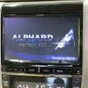 toyota alphard 2014 CFJ1782262 image 4