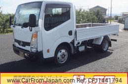 nissan atlas 2016 CFJ1441794