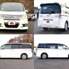 honda stepwagon 2010 504928-926709 image 3