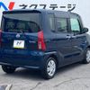 daihatsu tanto 2022 -DAIHATSU--Tanto 5BA-LA650S--LA650S-0252468---DAIHATSU--Tanto 5BA-LA650S--LA650S-0252468- image 18