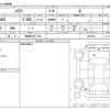 toyota harrier 2023 -TOYOTA 【京都 302ﾑ 310】--Harrier 6BA-MXUA80--MXUA80-0091643---TOYOTA 【京都 302ﾑ 310】--Harrier 6BA-MXUA80--MXUA80-0091643- image 3