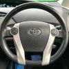 toyota prius 2013 quick_quick_ZVW30_ZVW30-5606173 image 12