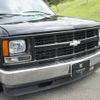 chevrolet c-1500 1995 CFJ1656148 image 9