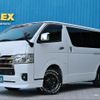 toyota hiace-van 2022 -TOYOTA--Hiace Van 3DF-GDH201V--GDH201-1085125---TOYOTA--Hiace Van 3DF-GDH201V--GDH201-1085125- image 1