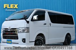 toyota hiace-van 2022 -TOYOTA--Hiace Van 3DF-GDH201V--GDH201-1085125---TOYOTA--Hiace Van 3DF-GDH201V--GDH201-1085125-