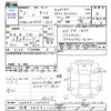 daihatsu tanto 2021 CFJ1617720 image 3