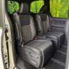 toyota voxy 2025 CFJ1733121 image 9