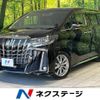 toyota alphard 2021 -TOYOTA--Alphard 3BA-AGH30W--AGH30-0381643---TOYOTA--Alphard 3BA-AGH30W--AGH30-0381643- image 1