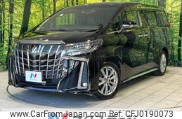 toyota alphard 2021 -TOYOTA--Alphard 3BA-AGH30W--AGH30-0381643---TOYOTA--Alphard 3BA-AGH30W--AGH30-0381643-