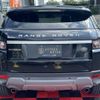 land-rover range-rover-evoque 2014 CFJ1624329 image 10
