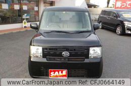 daihatsu move-conte 2016 -DAIHATSU 【倉敷 】--Move Conte L575S--0231462---DAIHATSU 【倉敷 】--Move Conte L575S--0231462-