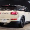 mini mini-others 2018 CFJ1494132 image 2