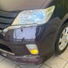 nissan serena 2011 -NISSAN--Serena DBA-FC26--FC26-035927---NISSAN--Serena DBA-FC26--FC26-035927- image 13